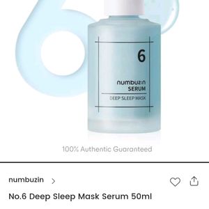 Numbuzin No3 Deep Sleep Mask Serum