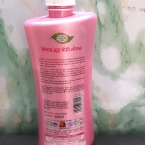 Body Lotion