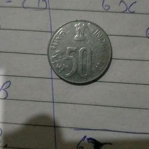 50 Paise Coin (2001)
