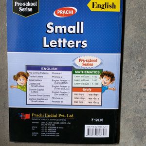 Small Letters Pratice Book