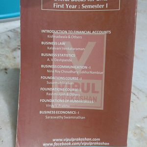 Vipul's BMS Course First Year (Semister 1)