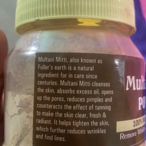 Multani Mitti Powder