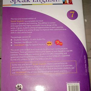 Speak English Text Book +CD 📀