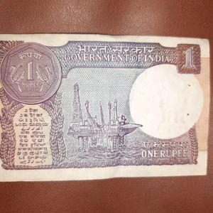 Indian Rs.1