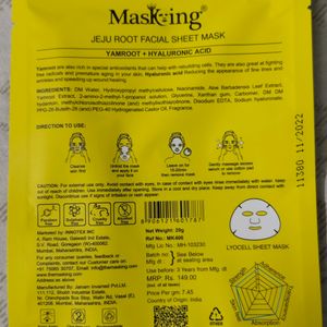 Sheet Mask