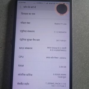 Redmi Y1 Full Working Phone.