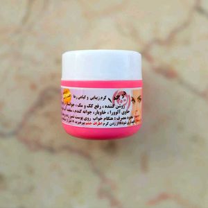 Irani Mojiza Cream & Soap.......Best Seller