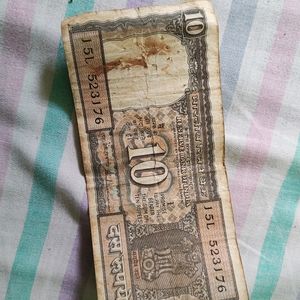 Very Rare Old 10 Rs Note