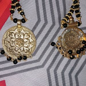 Set Of Two Chain