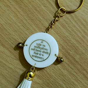 Gayatri Mantra Keychain _Round, White