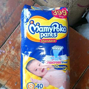 Small Size Pampers