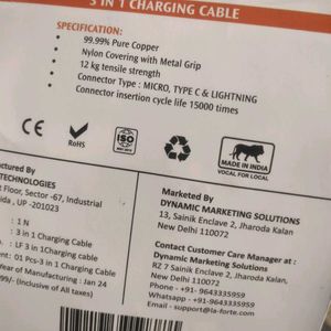 LAFORTE 3 In 1 Charging Cable 1200mm