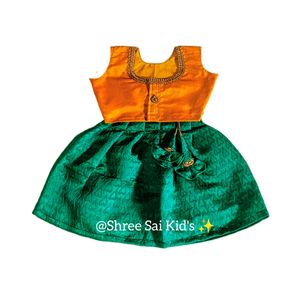 @Shree Sai Newborn Skirt & Top