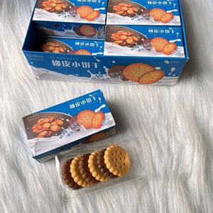 Cookie Eraser 4 Box