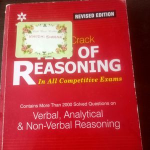 Test Of Reasoning