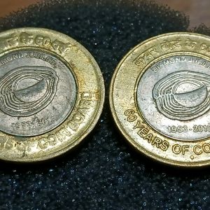 Rs 10/- 60 Yrs Of Coir Board Coin, 2 Numbers