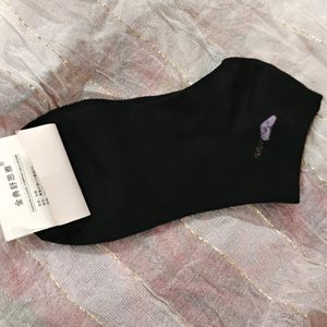 Black Socks Medium Length