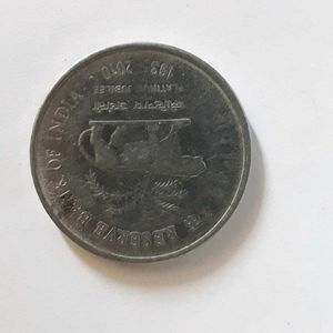 India 1 Rupee 89th Inter Parliamentary Union