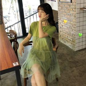 Korean Green Summer Mesh Dress