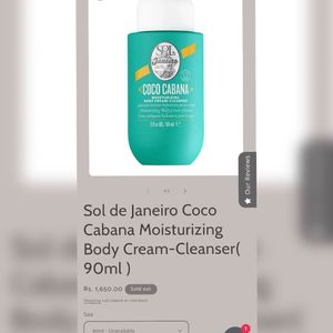 🥳SALE🥳 Sol De Janeiro Coco Cabana