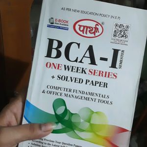 BCA Sem-1 One Week Series