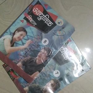 Class 7 & 8 Science Book