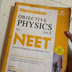 Objective Physics Dc Pandey