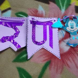 Naming Ceremony Banner /  Namkaran Banne