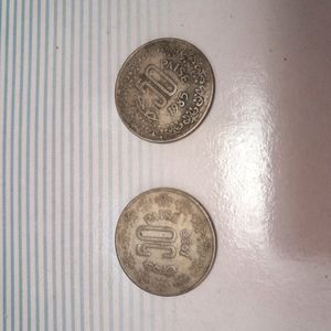 1985 50 Paise Coins