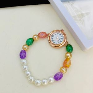 Kids & Women Braclet Watch