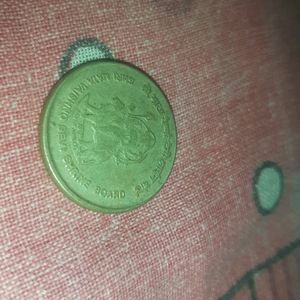 2 Rare 5rupee Coins