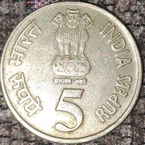 Rare 5 RUPEES Coin