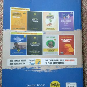 3 Books For Descriptive Mains Exams And Tnpsc