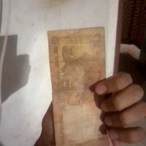 Rs 10 Note