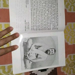 3 Books Of Swami Vivekananda In Bengali Version