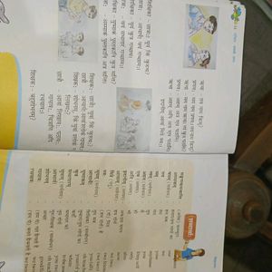 Class 6 Books Ncert