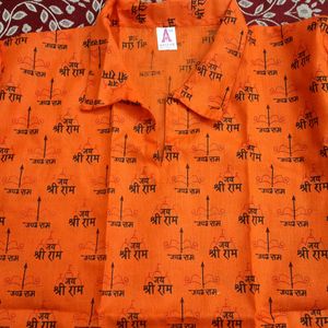 Jai Shree Ram Cotton Blend T Shirt