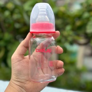 Baby Glass Feeding Bottle (125ml)