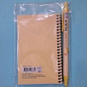 School Essentials Stationery