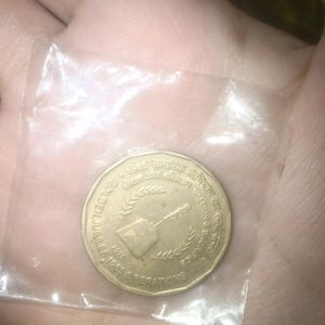 Most Rare Coin