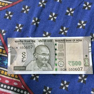 050607 Fancy Ladder Number In 500rs Note😍😍