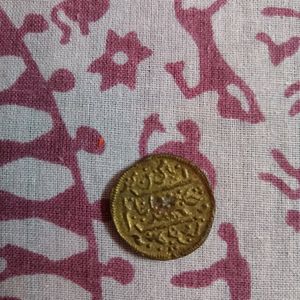 Old Mushlim Dinar Coin