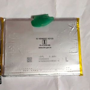 Vivo B-G7 Battery