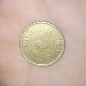 ₹5 Indian coin celebrating the birth centenary of