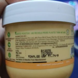 Honey Malai Cream