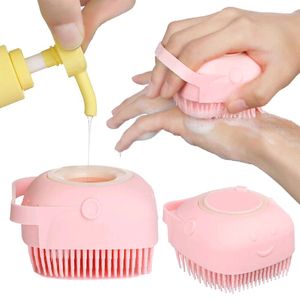 Portable Silicone  Bath Massager Or Scrubber