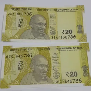 Holy Number ending 786 Twenty Rs Note Pack Of 2