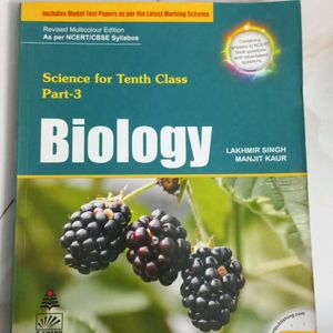 S.Chand Biology Class 10