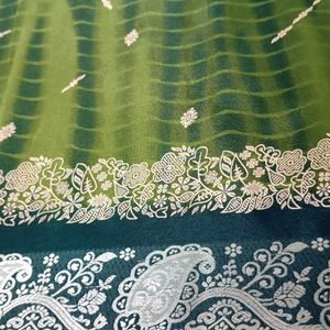 😻💚 Vintage Saree Bahrin