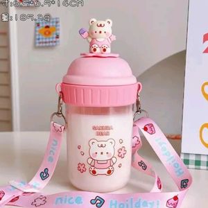 KAWAII CUTE BEAR BOTTLE 🐻